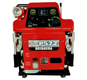 เครื่องสูบน้ำดับเพลิง SHIBAURA รุ่น P572เครื่องสูบน้ำดับเพลิง ชนิดหาบหาม (Portable Fire Pump) ชิบาอุระ นำเข้าจากประเทศญี่ปุ่น (Made in Japan)